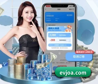 Newboss APP